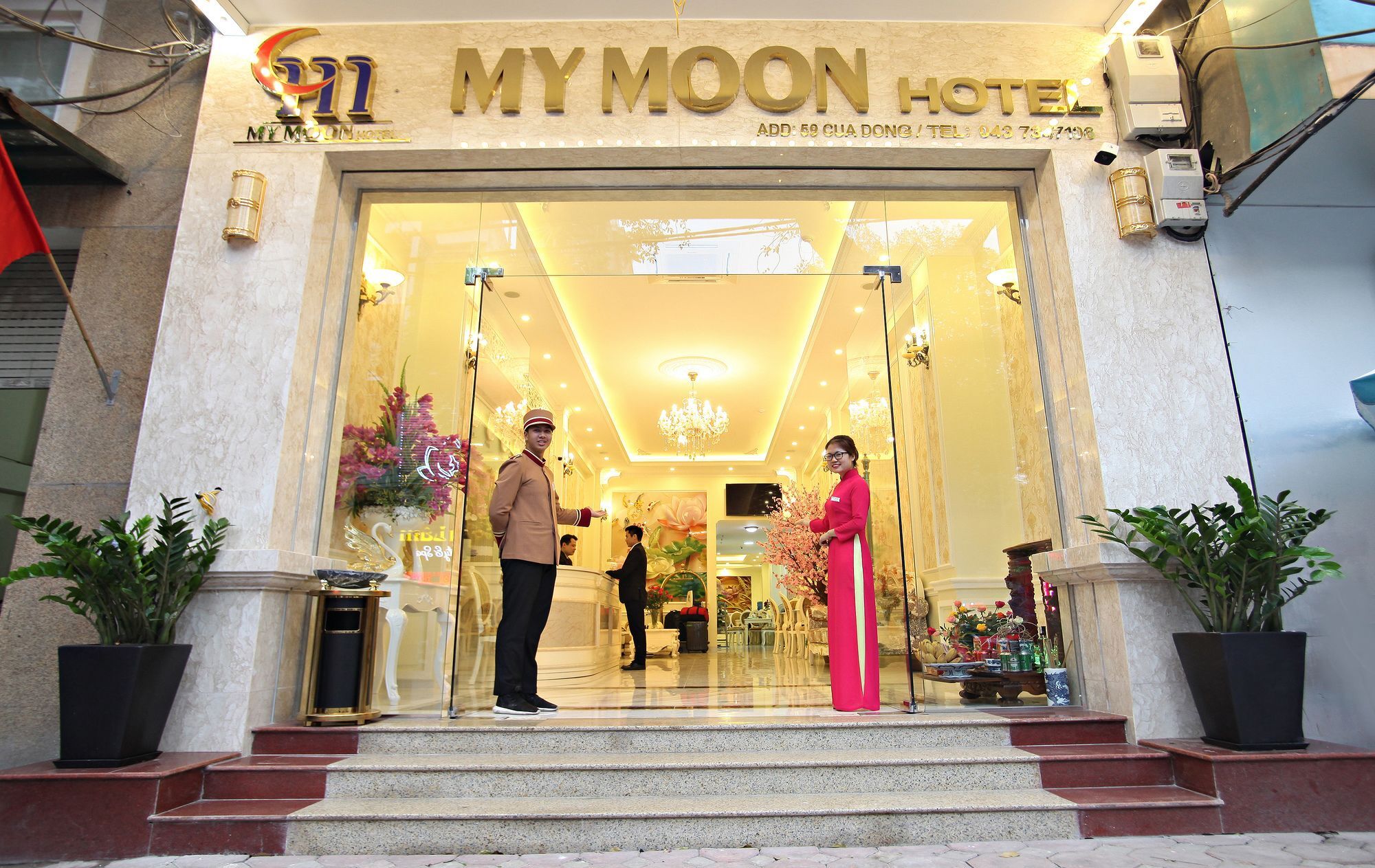 My Moon Hotel האנוי מראה חיצוני תמונה